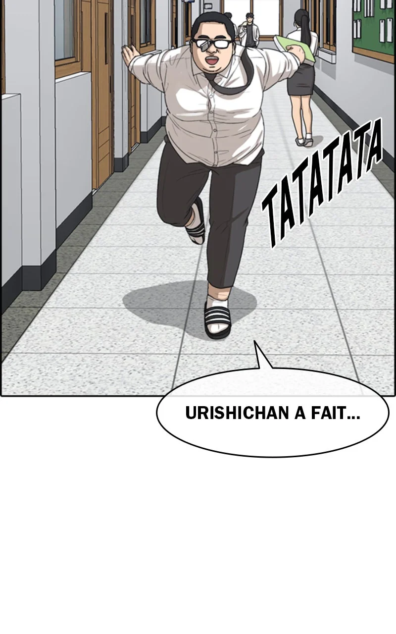 Chapter Image 519