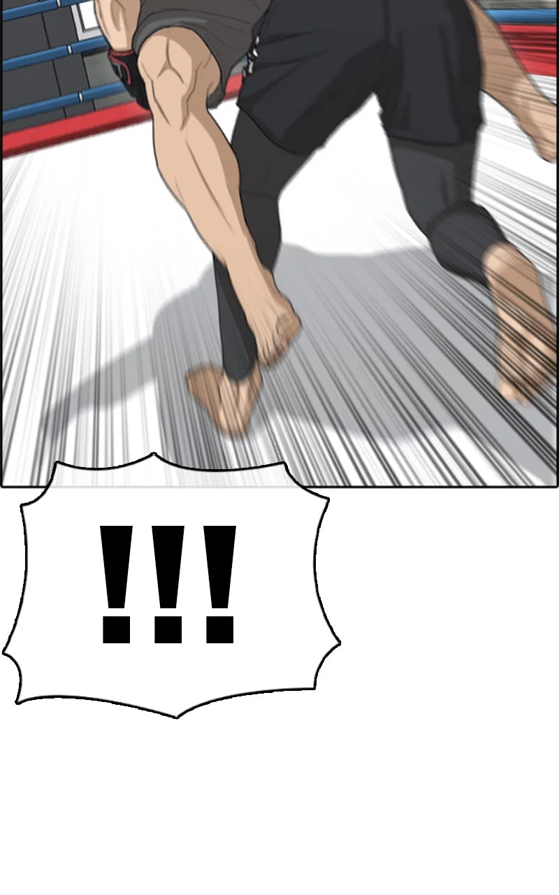 Chapter Image 482