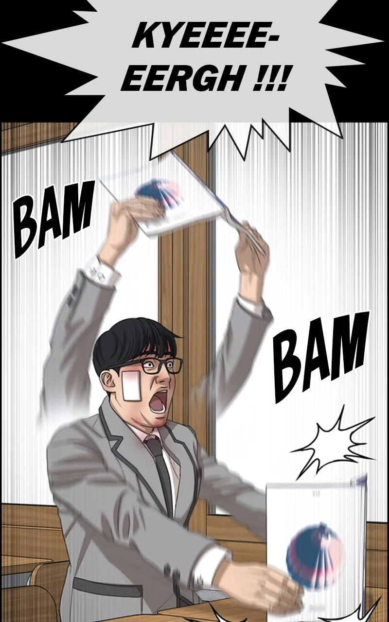 Chapter Image 704