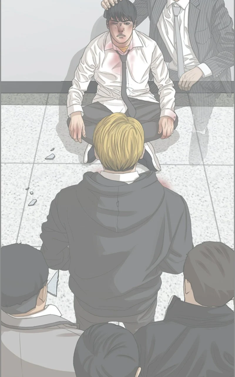 Chapter Image 519