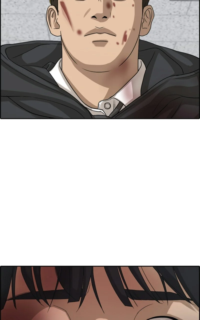 Chapter Image 556