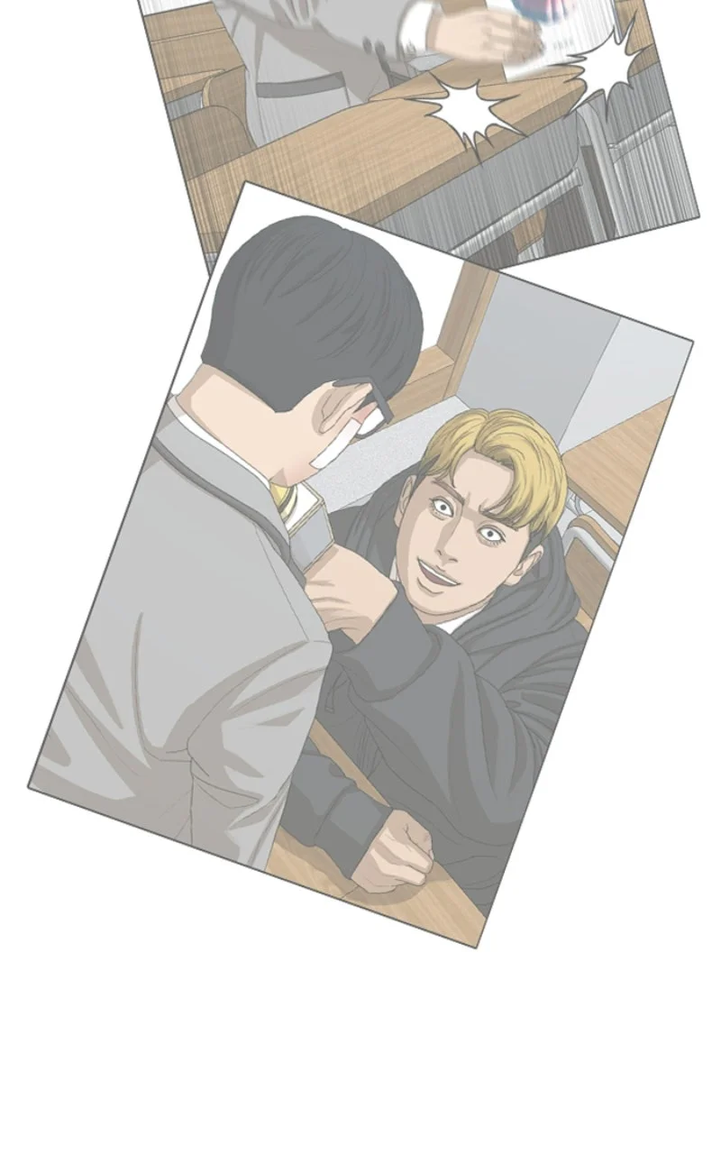 Chapter Image 778