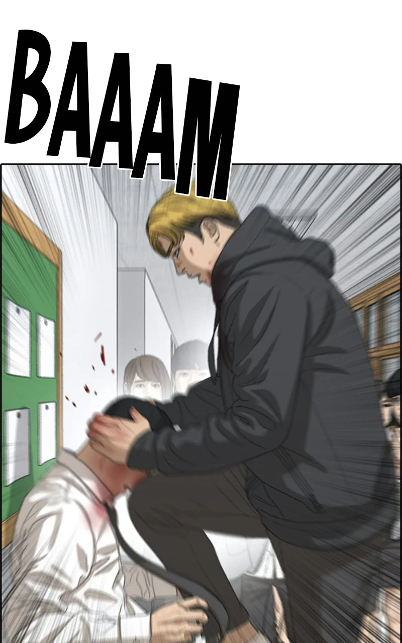 Chapter Image 593