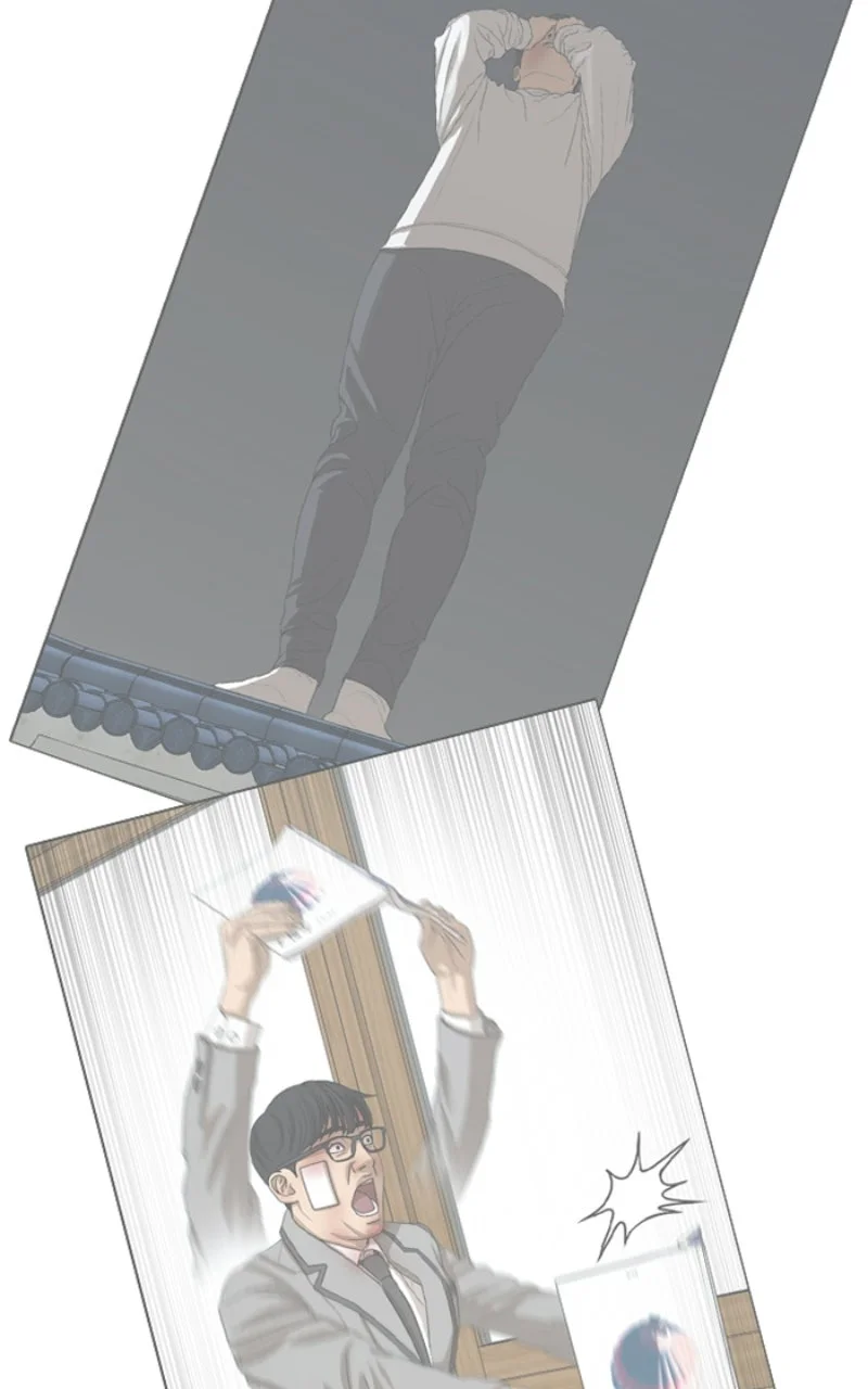 Chapter Image 741