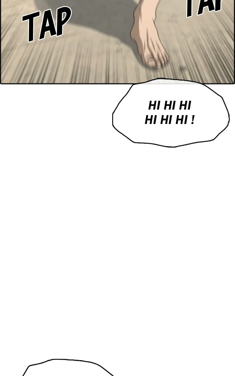 Chapter Image 38