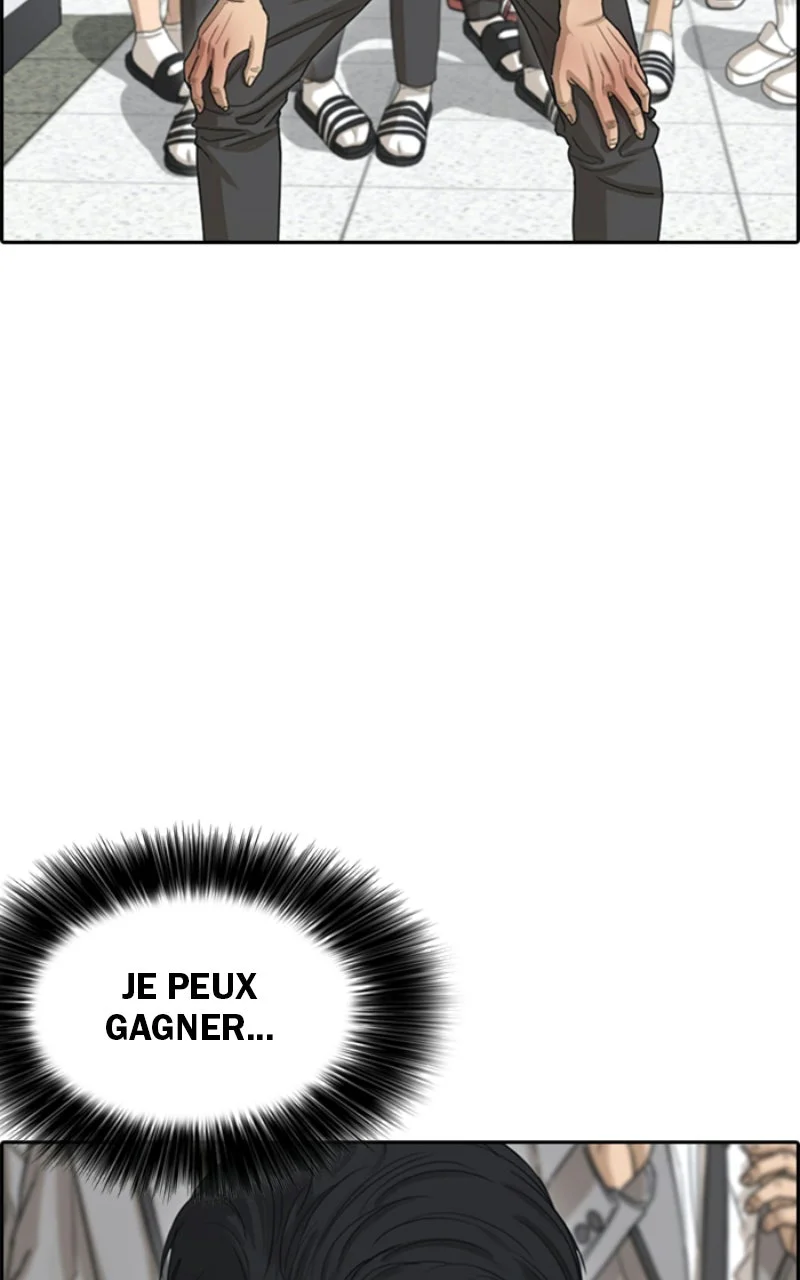 Chapter Image 38