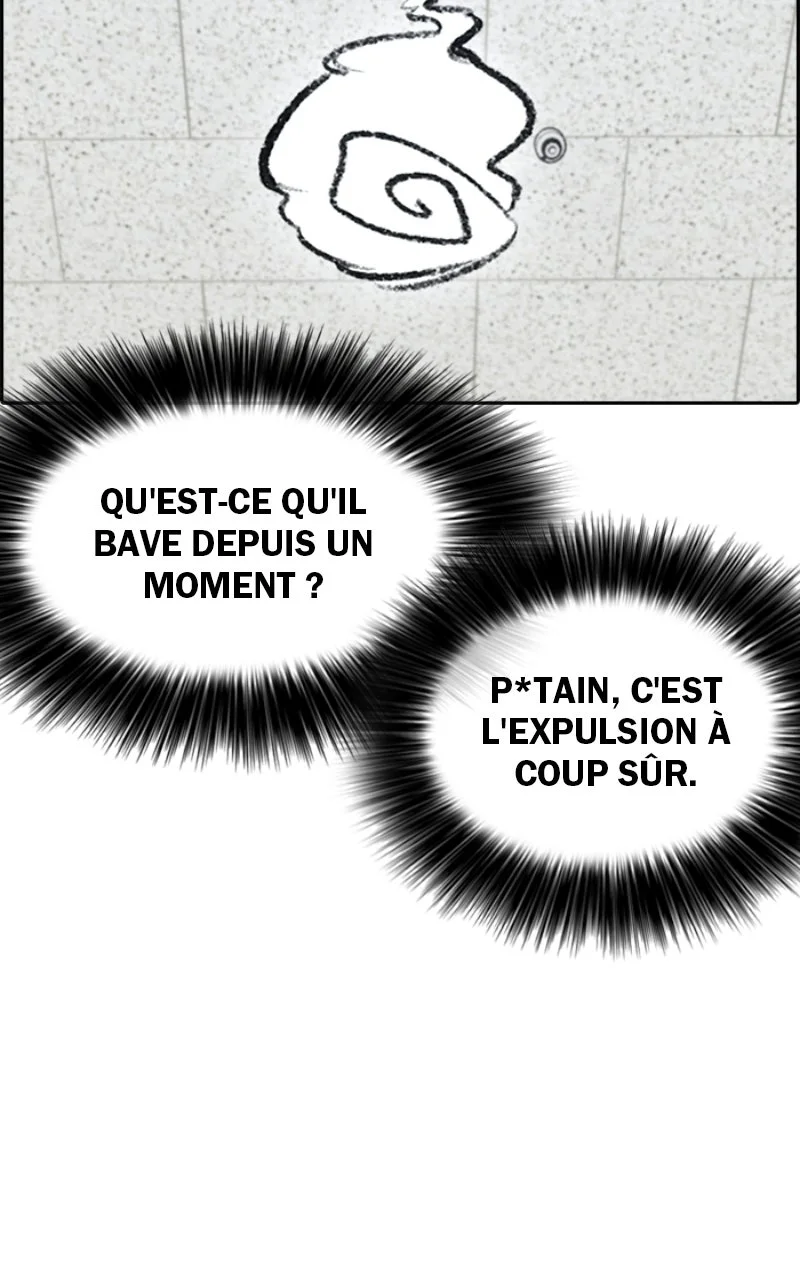 Chapter Image 149