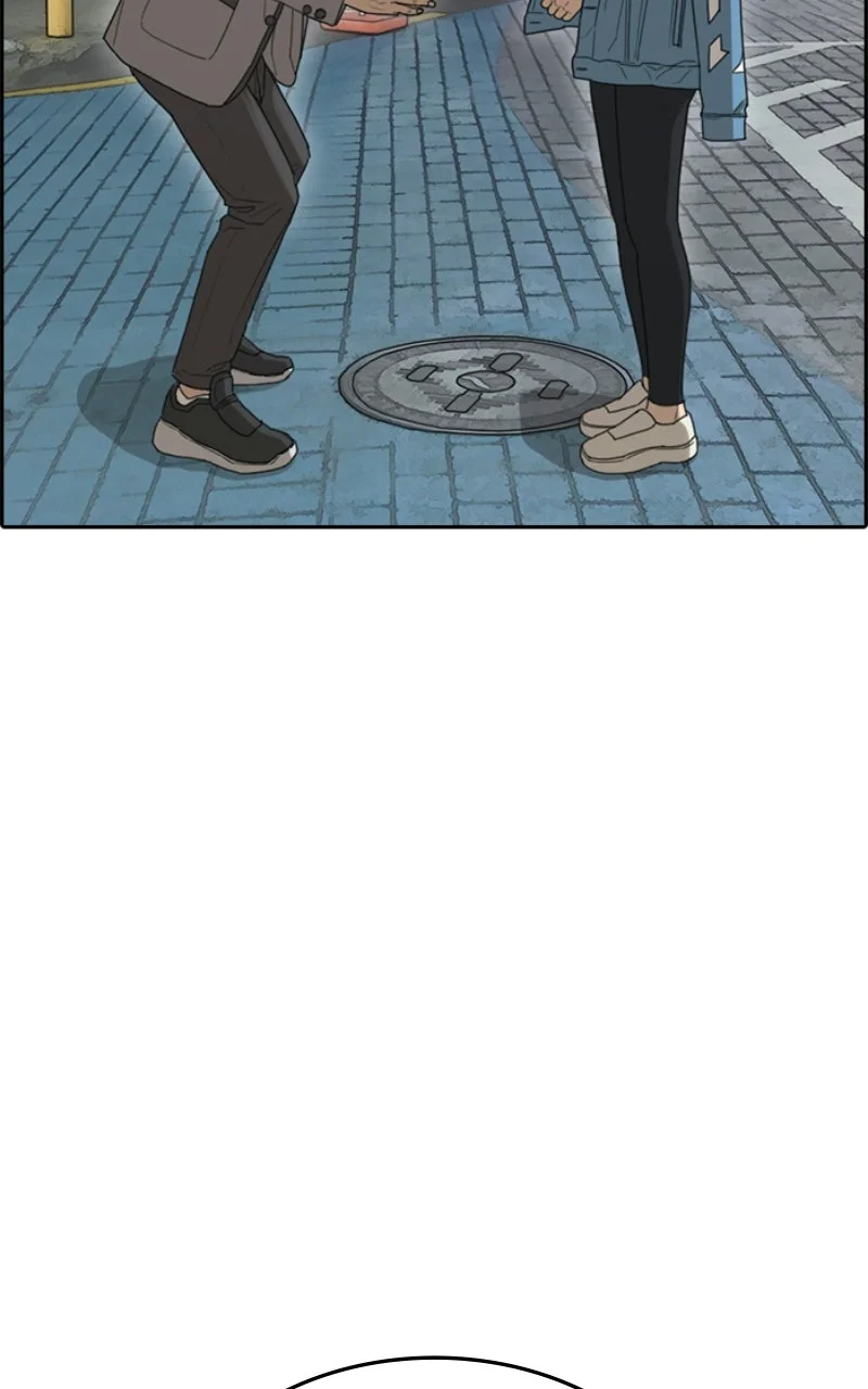 Chapter Image 778