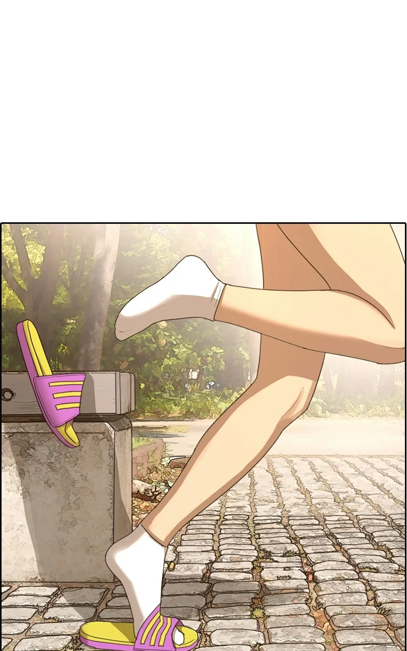 Chapter Image 704