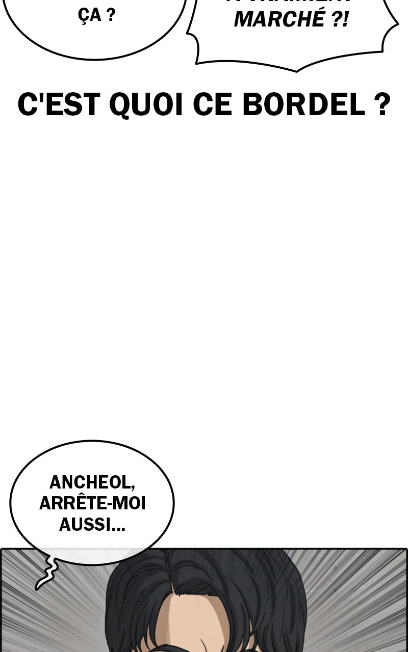 Chapter Image 852