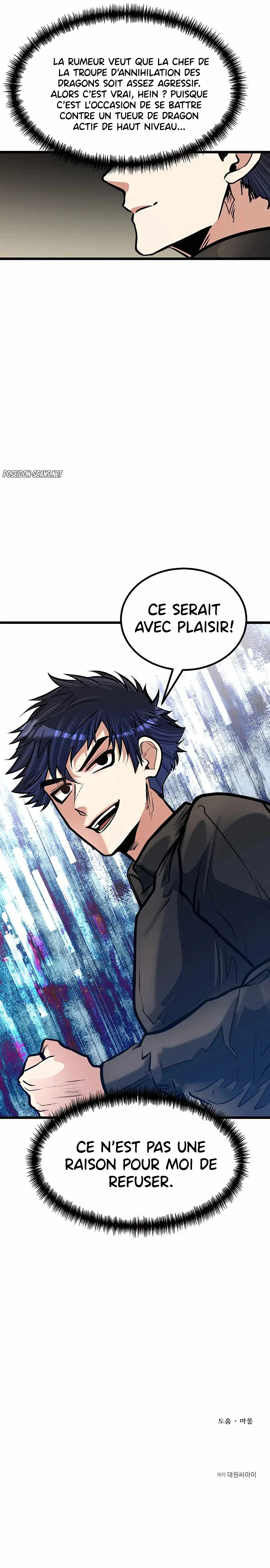 Chapter Image 815