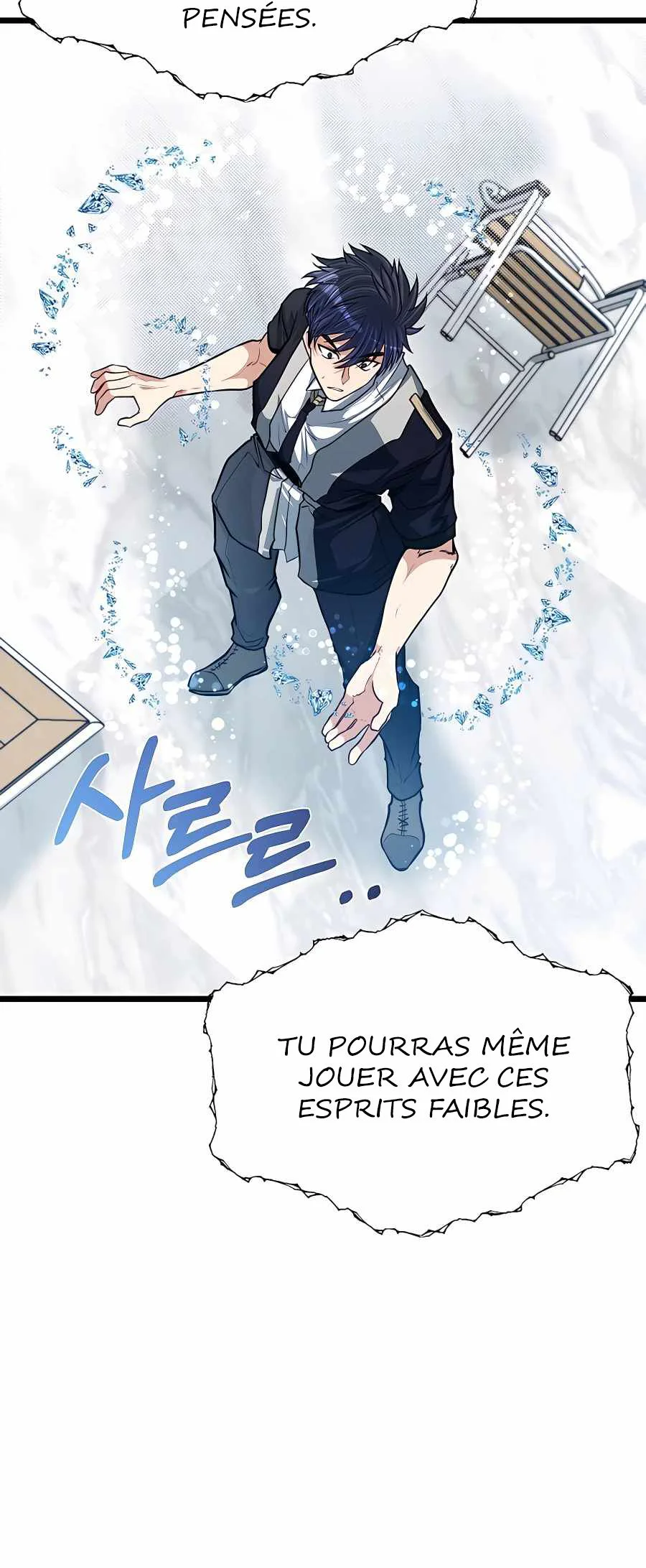 Chapter Image 630