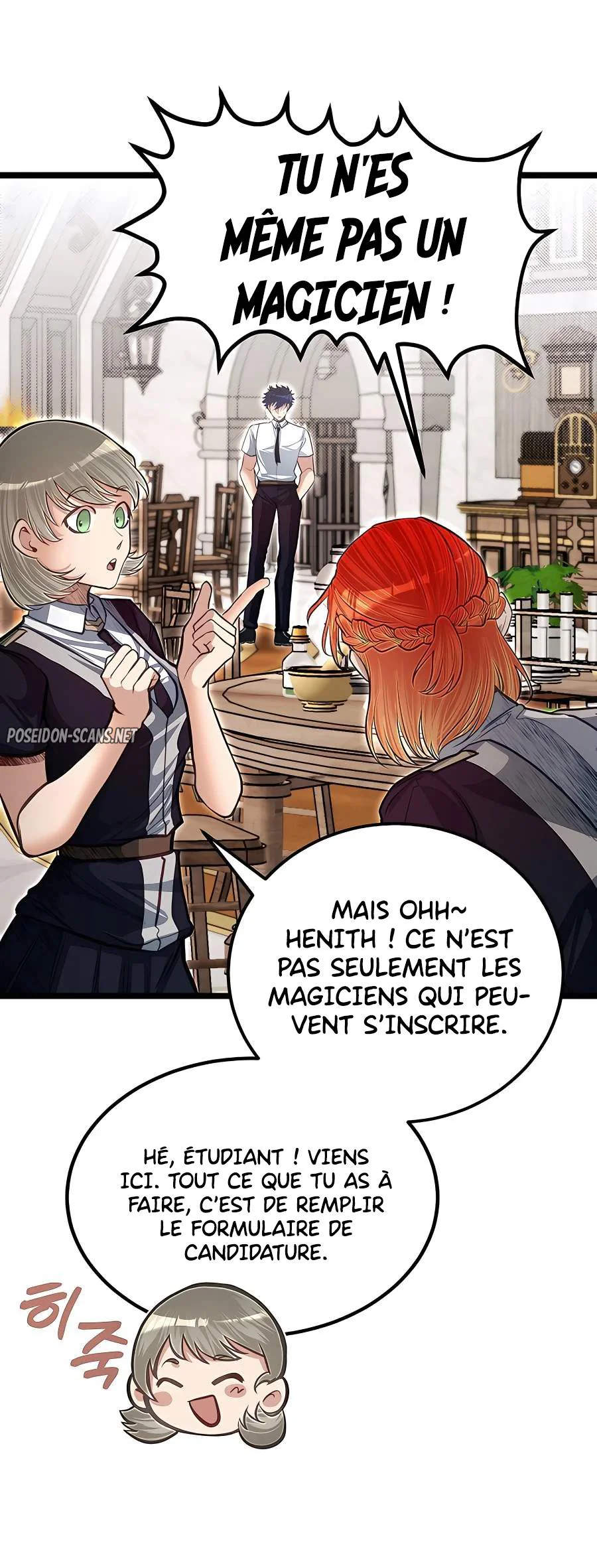 Chapter Image 223