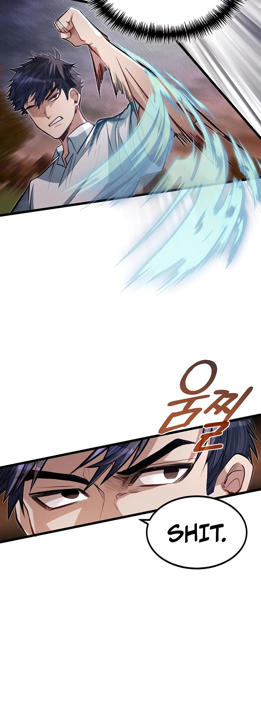 Chapter Image 741