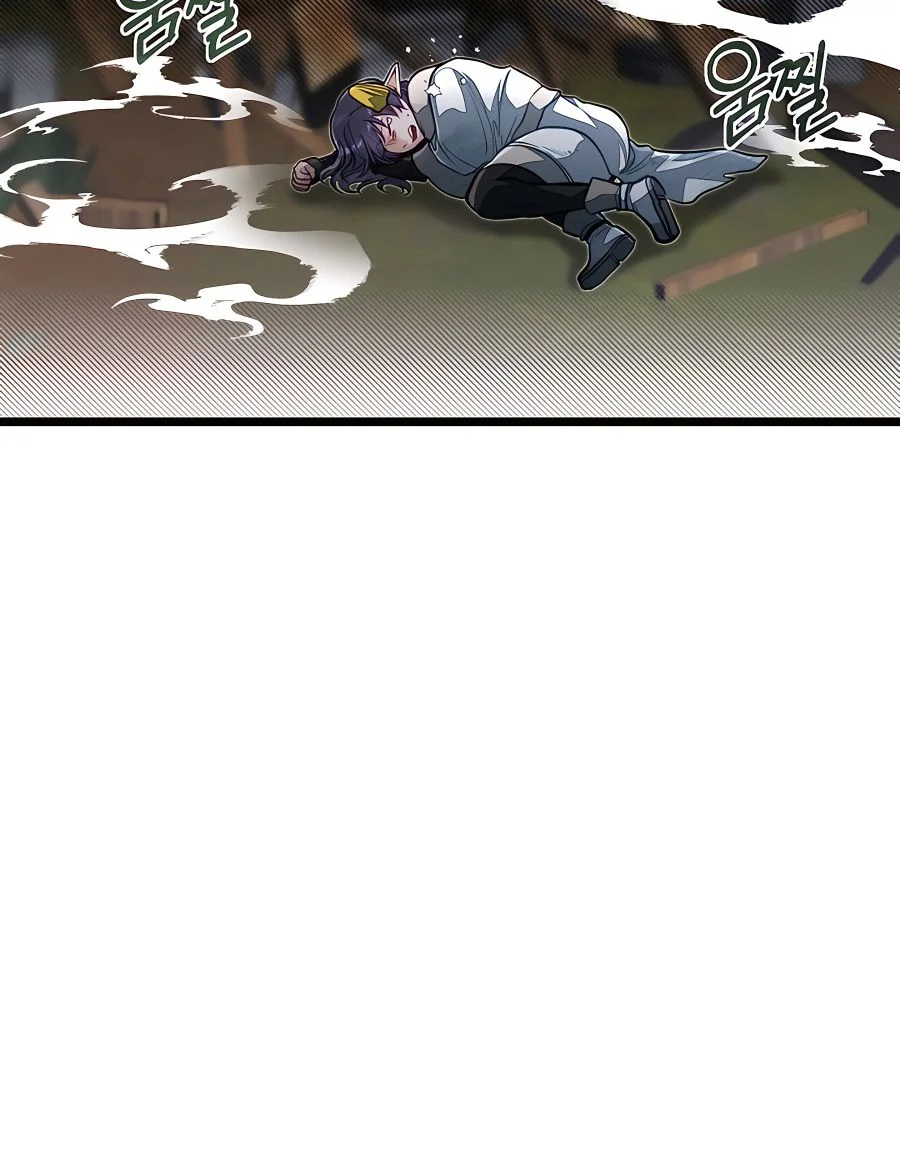 Chapter Image 593