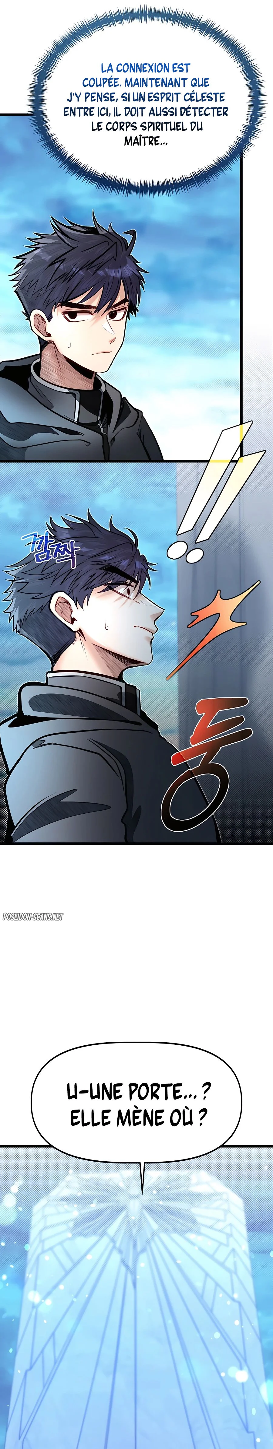 Chapter Image 445