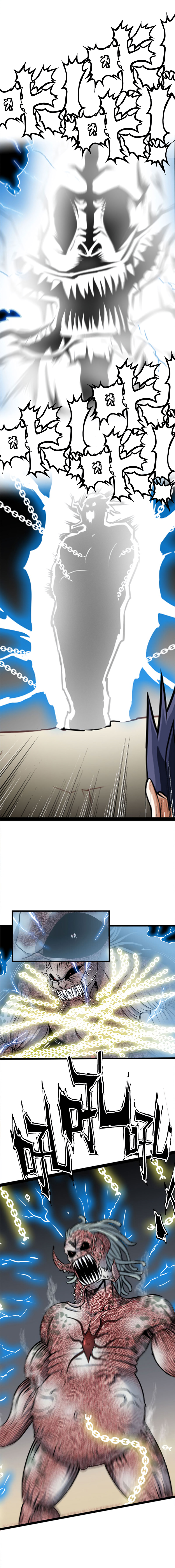 Chapter Image 260