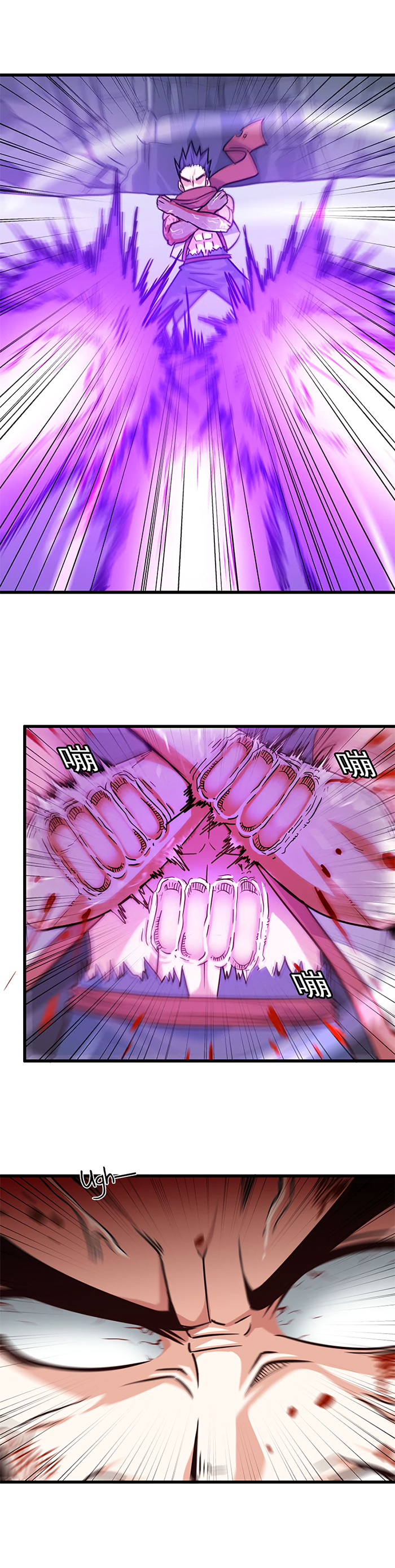 Chapter Image 260