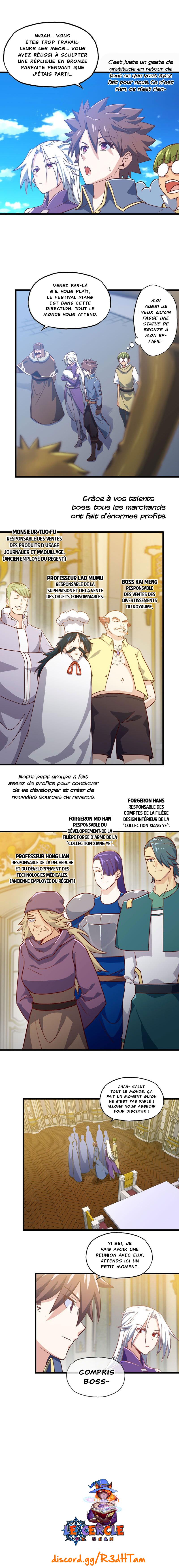 Chapter Image 223