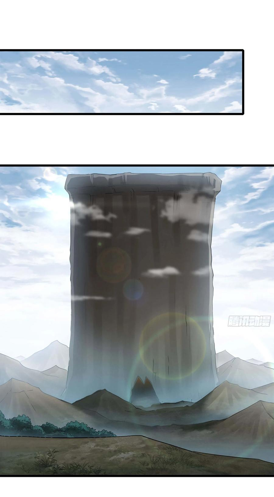 Chapter Image 260