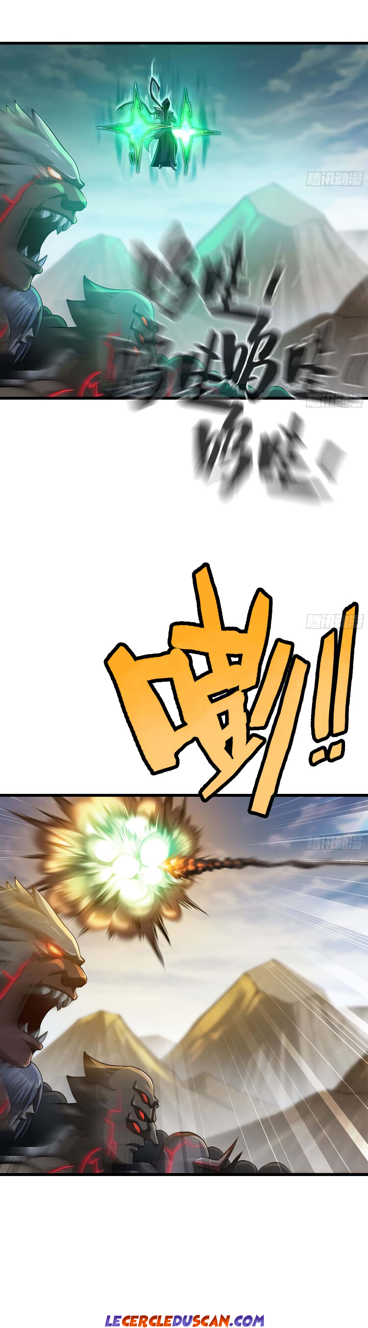 Chapter Image 556