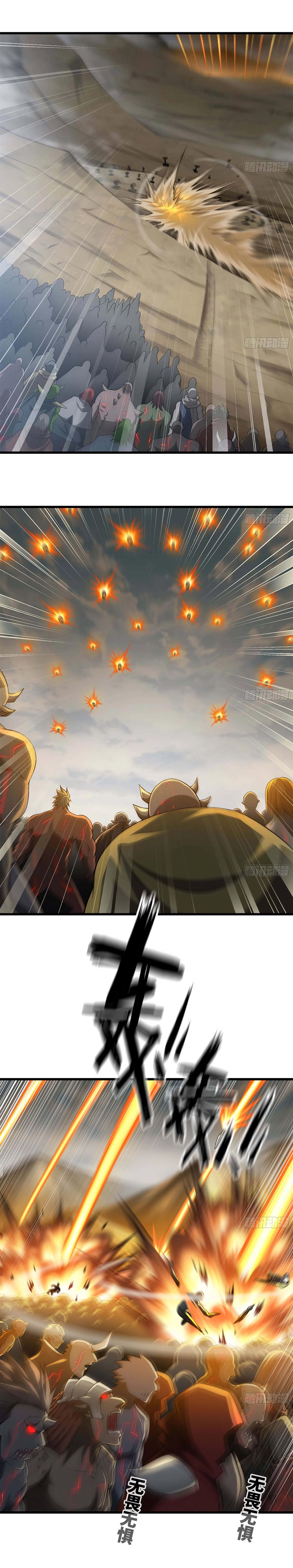 Chapter Image 260