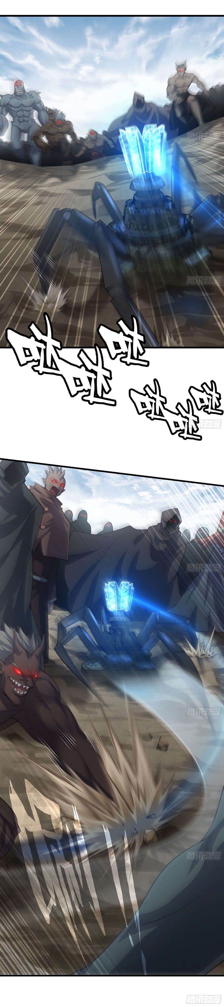 Chapter Image 408