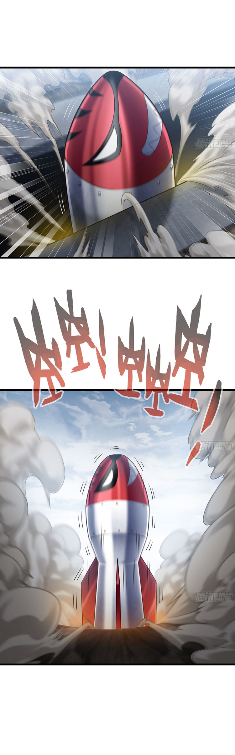 Chapter Image 741