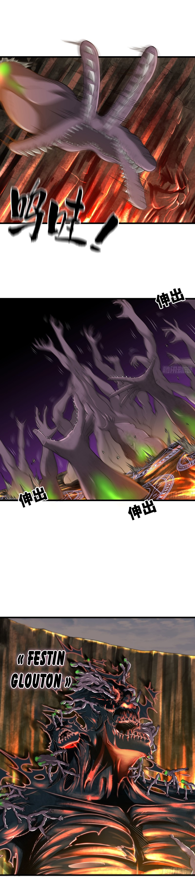 Chapter Image 482