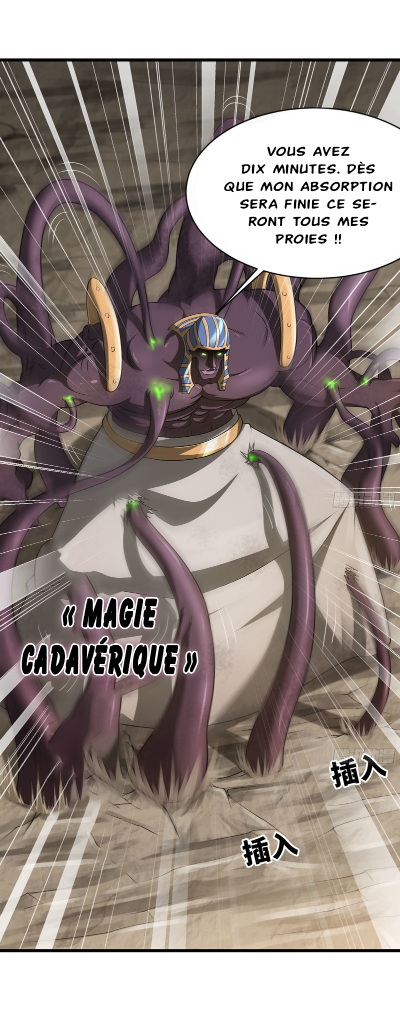 Chapter Image 445