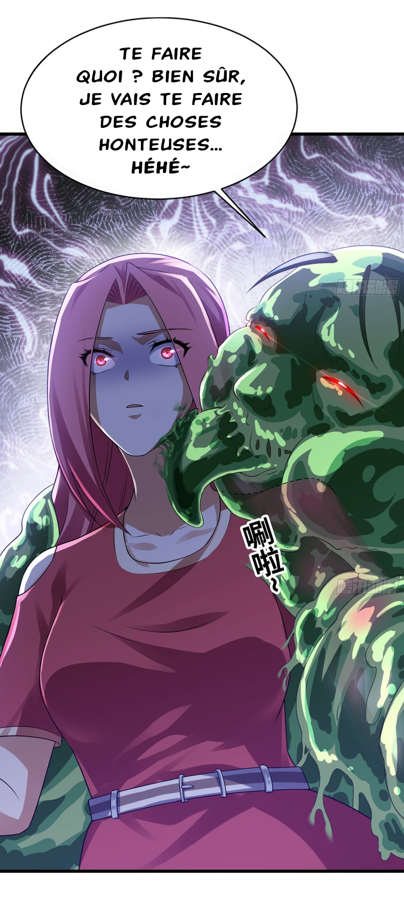 Chapter Image 260