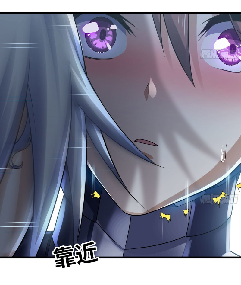 Chapter Image 556