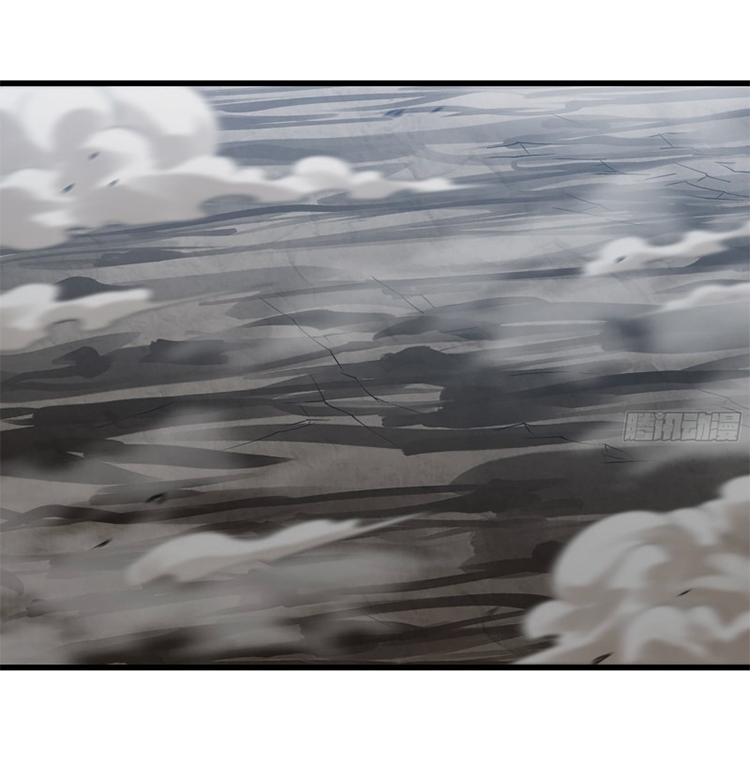 Chapter Image 593