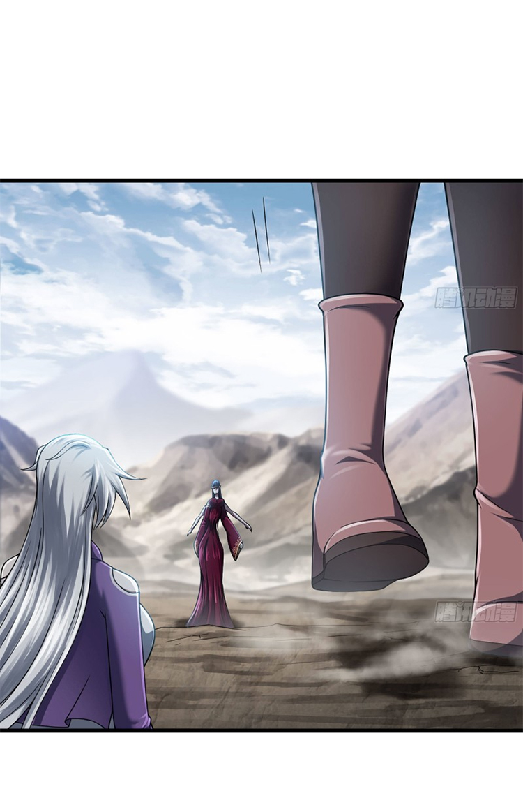Chapter Image 371
