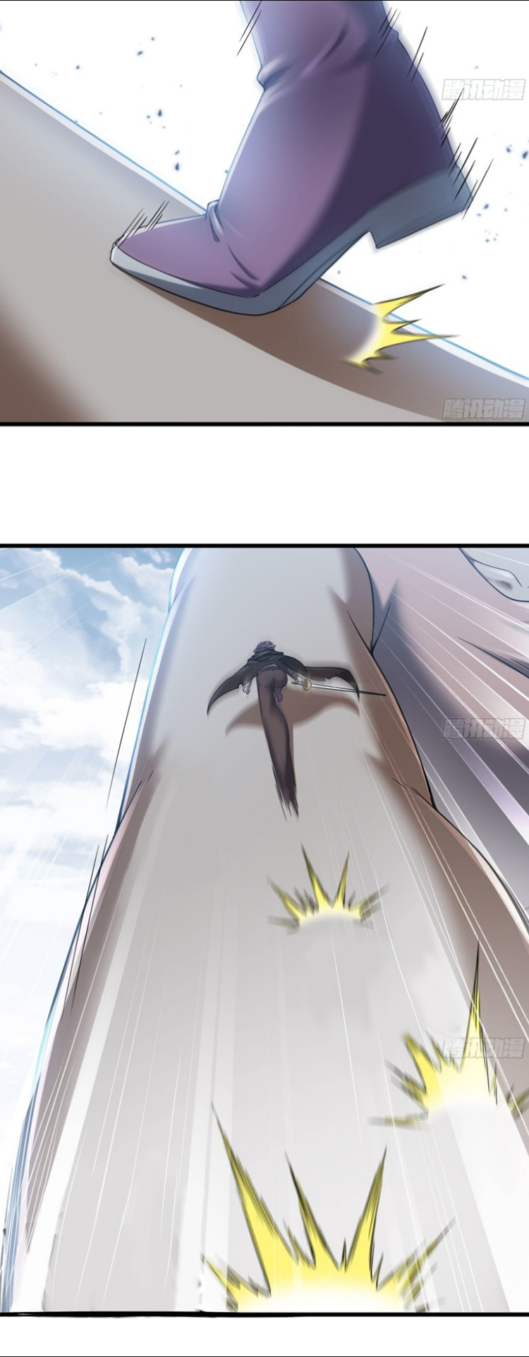 Chapter Image 667