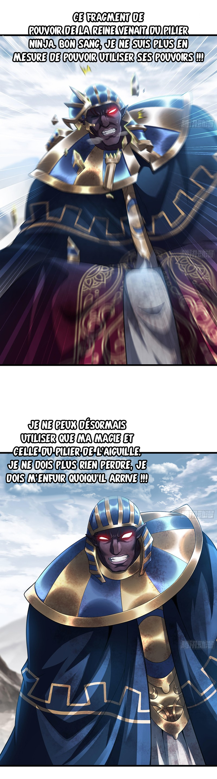 Chapter Image 556