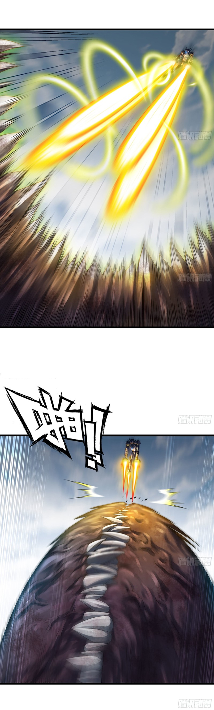 Chapter Image 445
