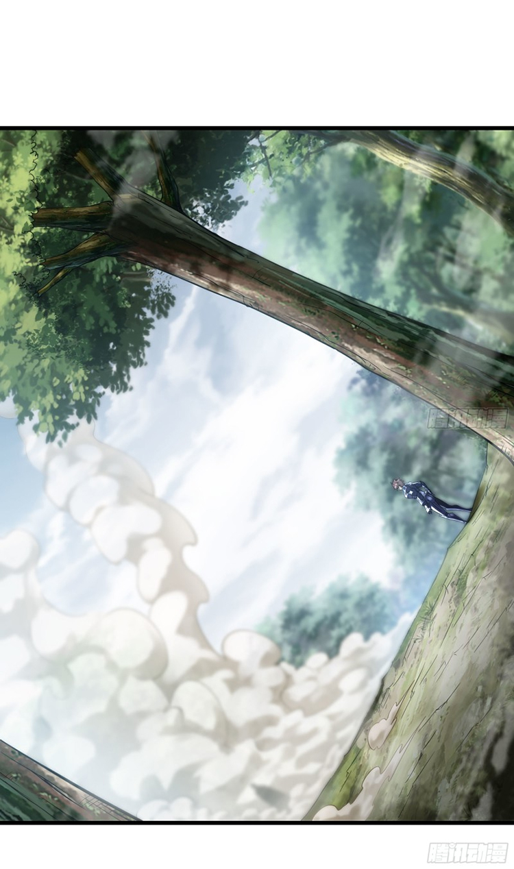 Chapter Image 260