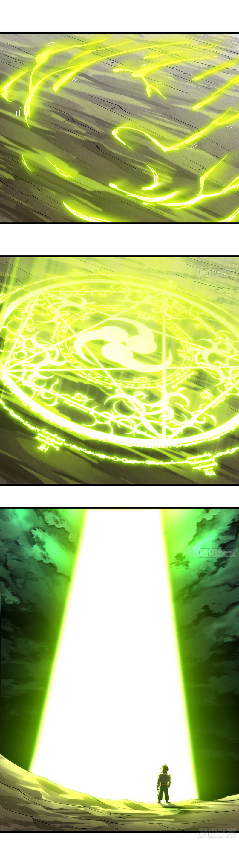 Chapter Image 371