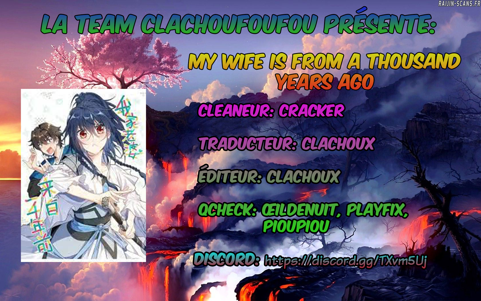 Chapter Image 593