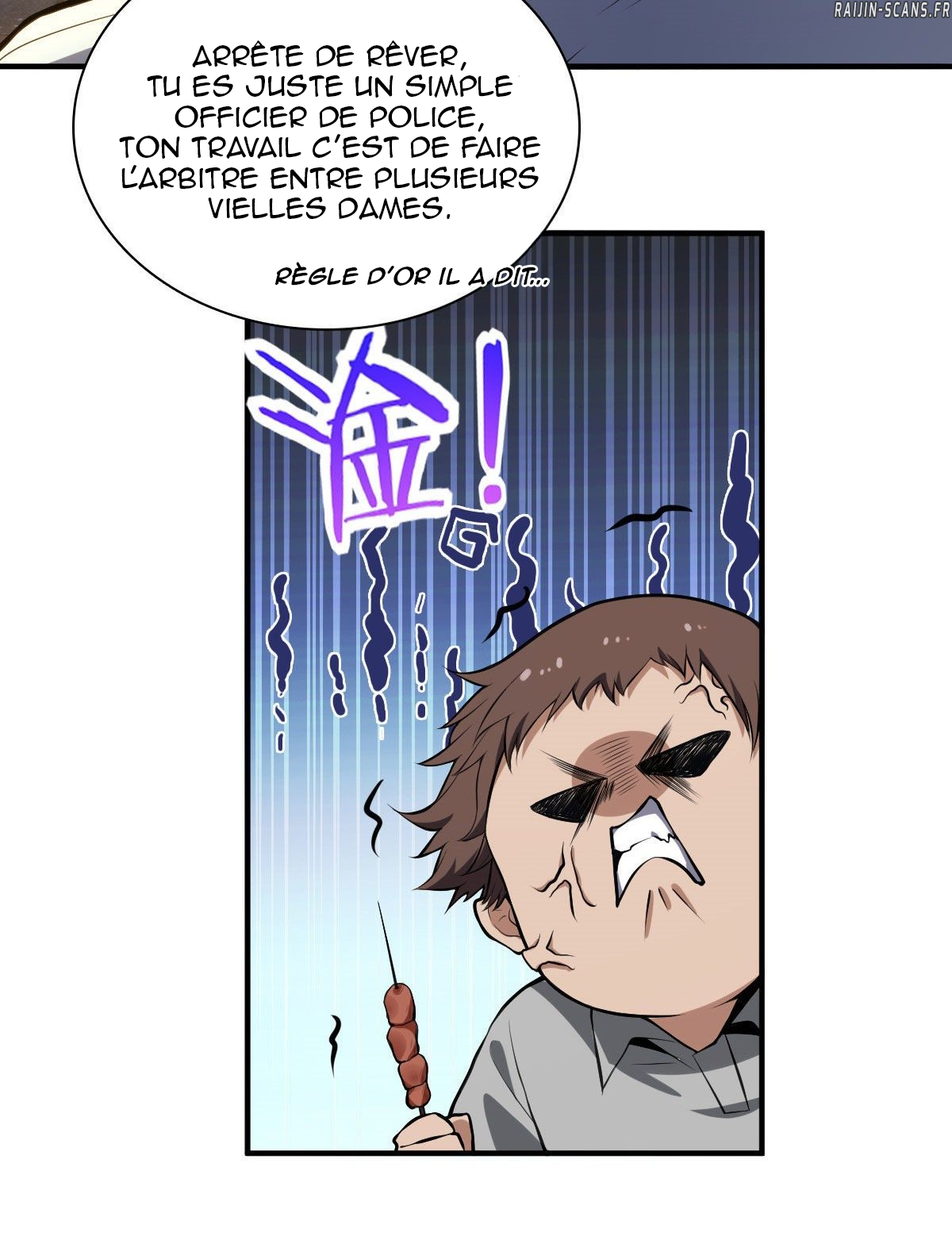 Chapter Image 963