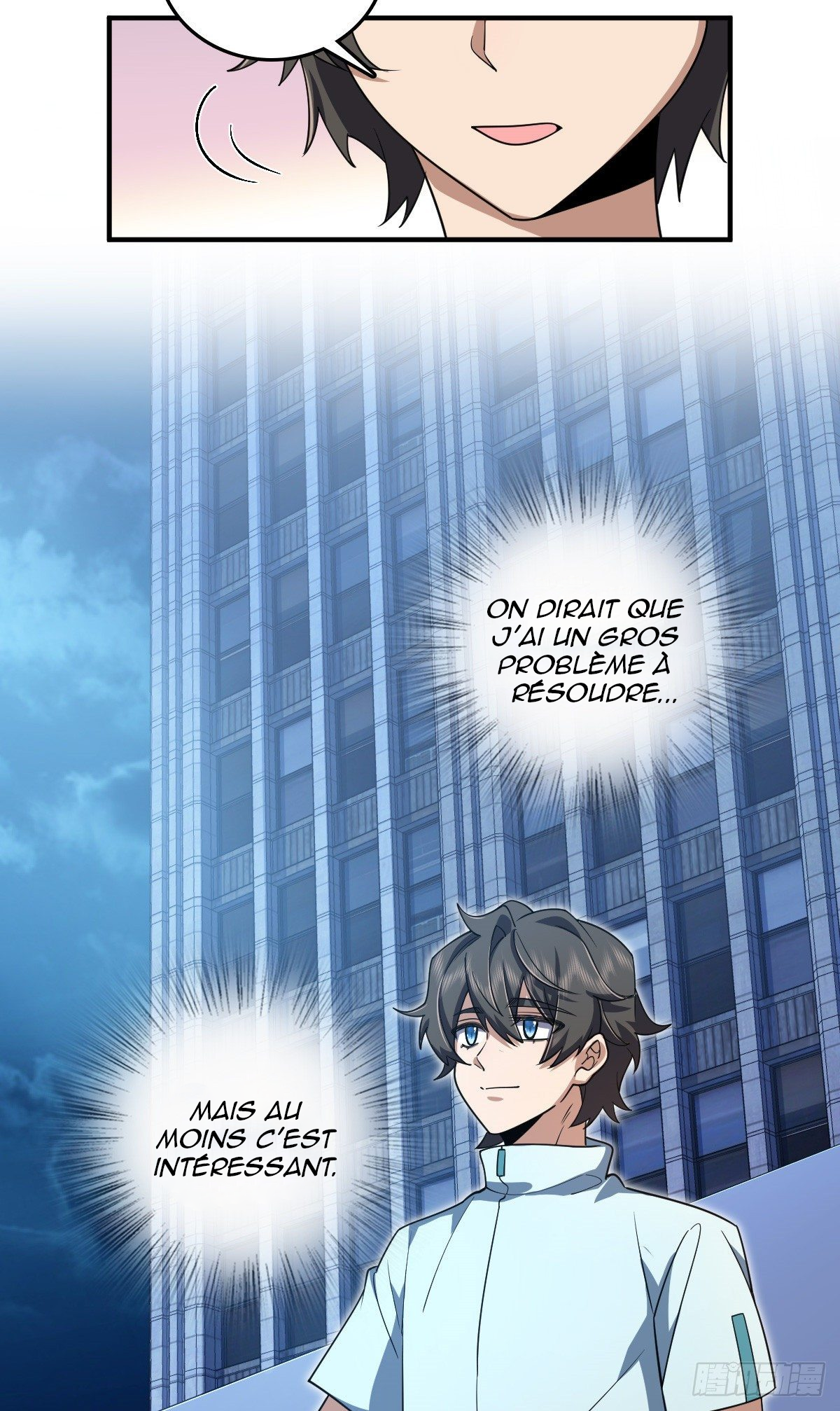 Chapter Image 297