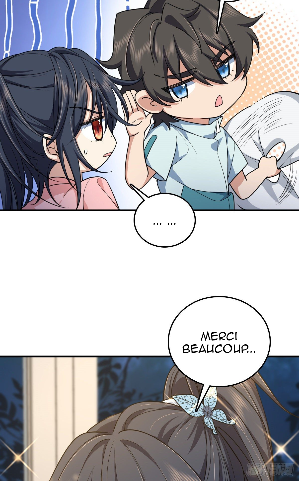 Chapter Image 741
