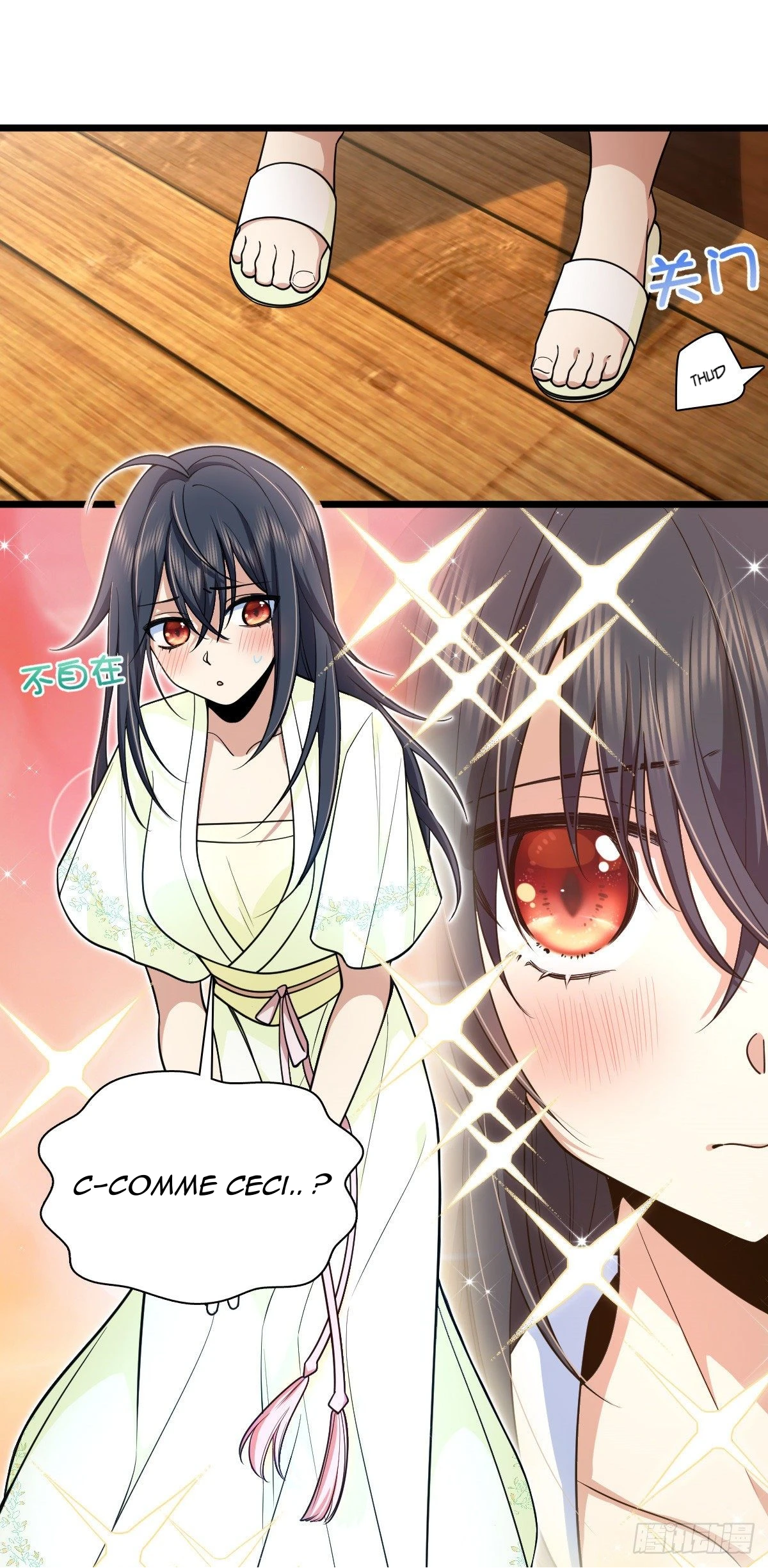 Chapter Image 445