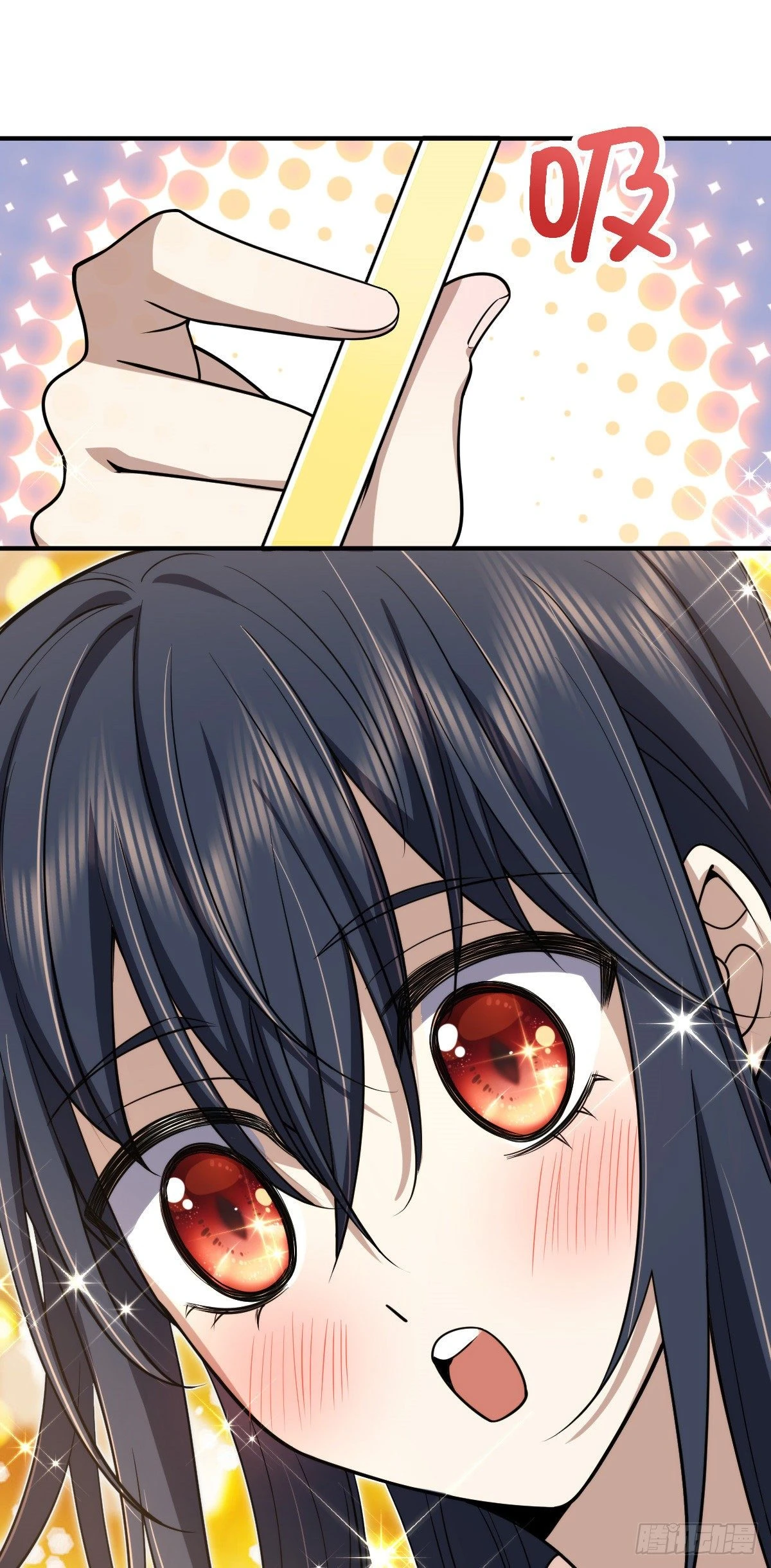 Chapter Image 75