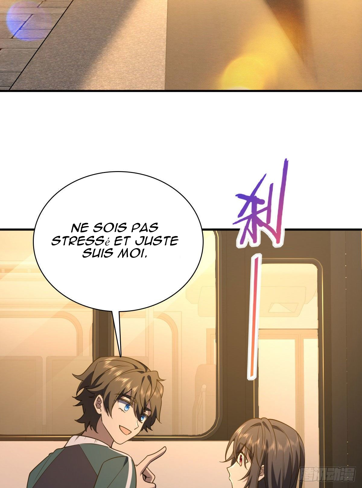 Chapter Image 371
