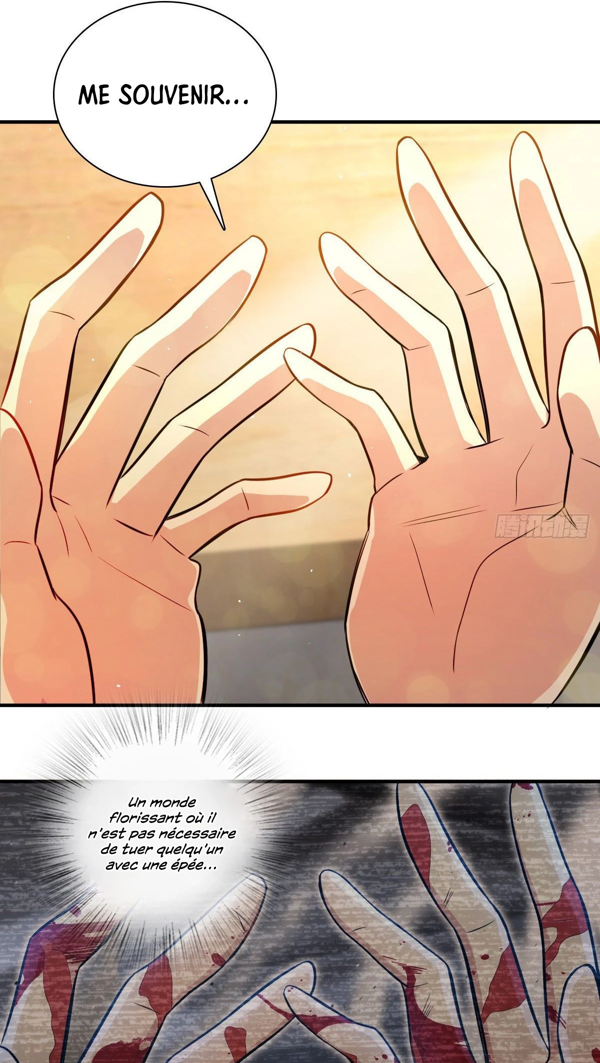 Chapter Image 1