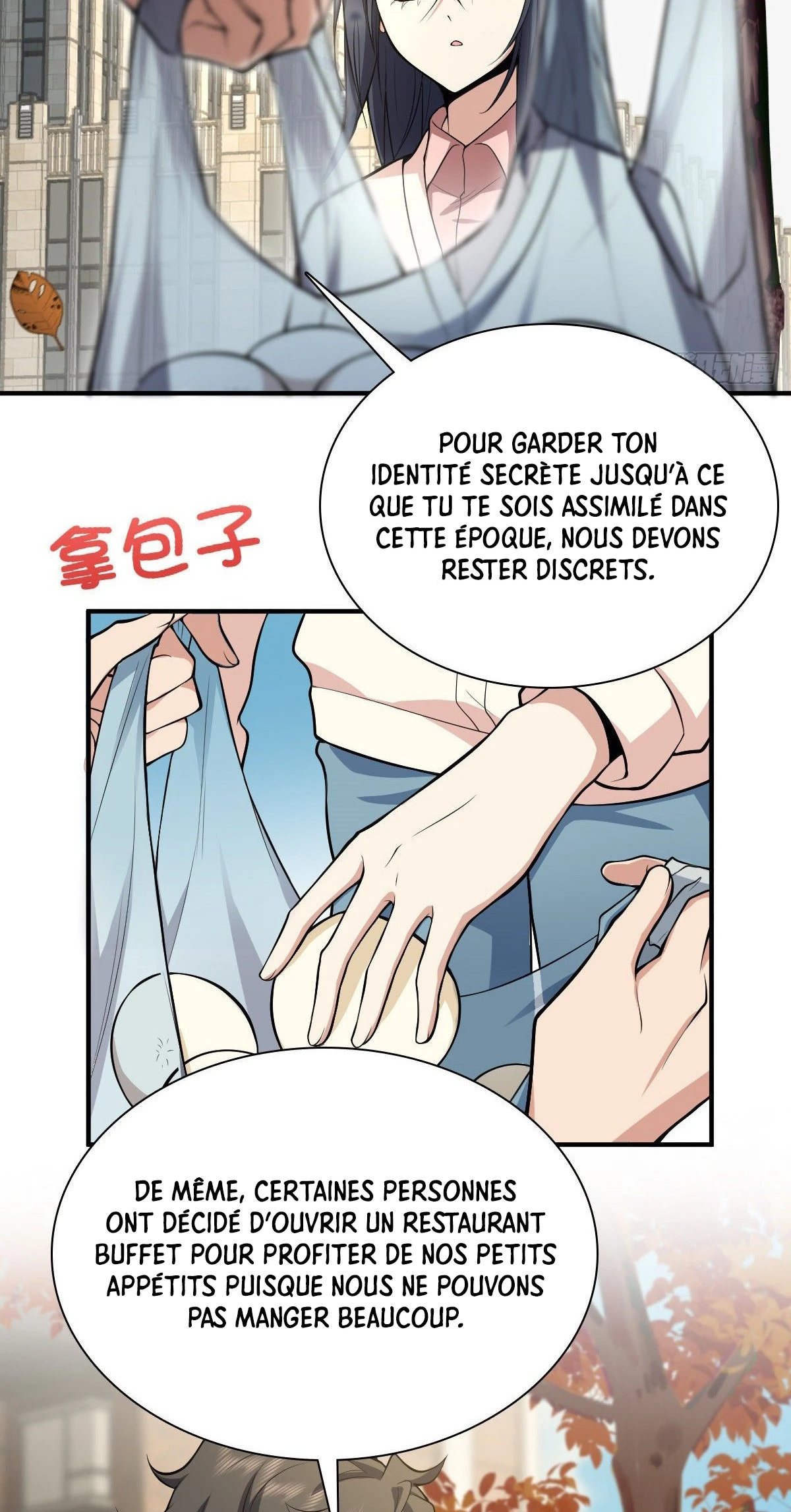 Chapter Image 926