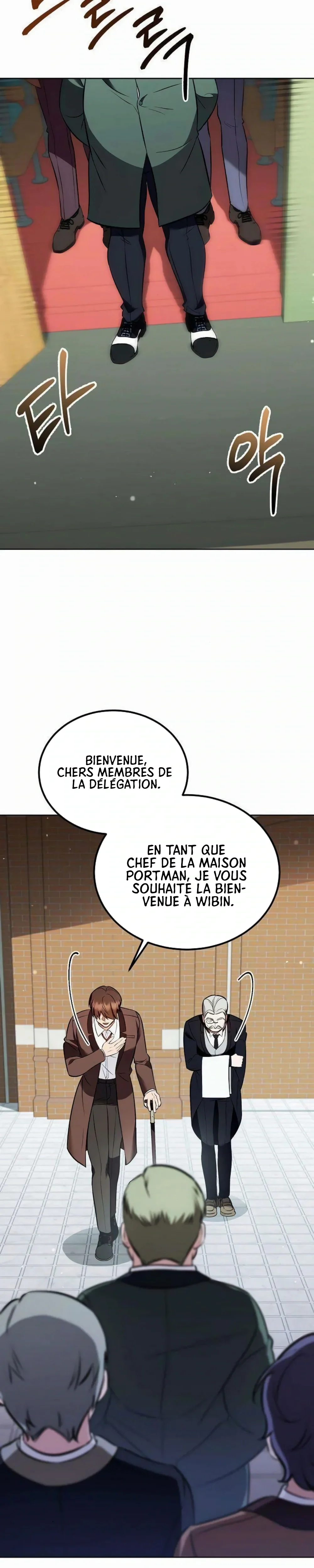 Chapter Image 556