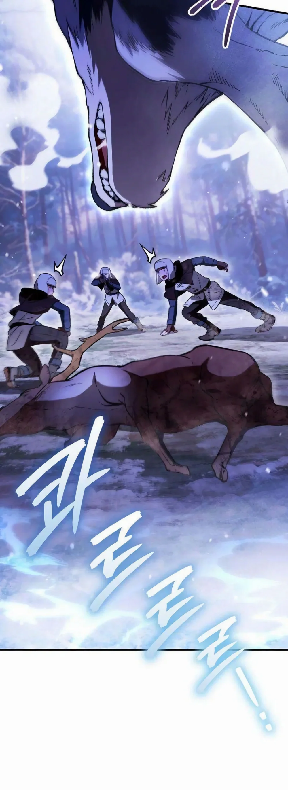 Chapter Image 519
